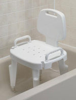 Shower Seat  Adjustable With Arms and Back
